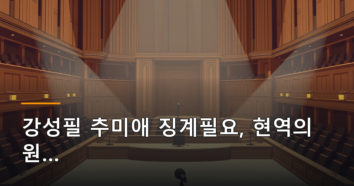 대표 이미지