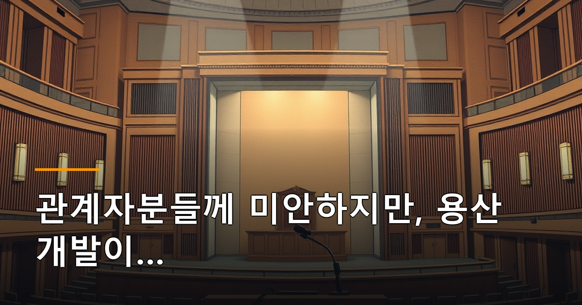 본문 이미지 1