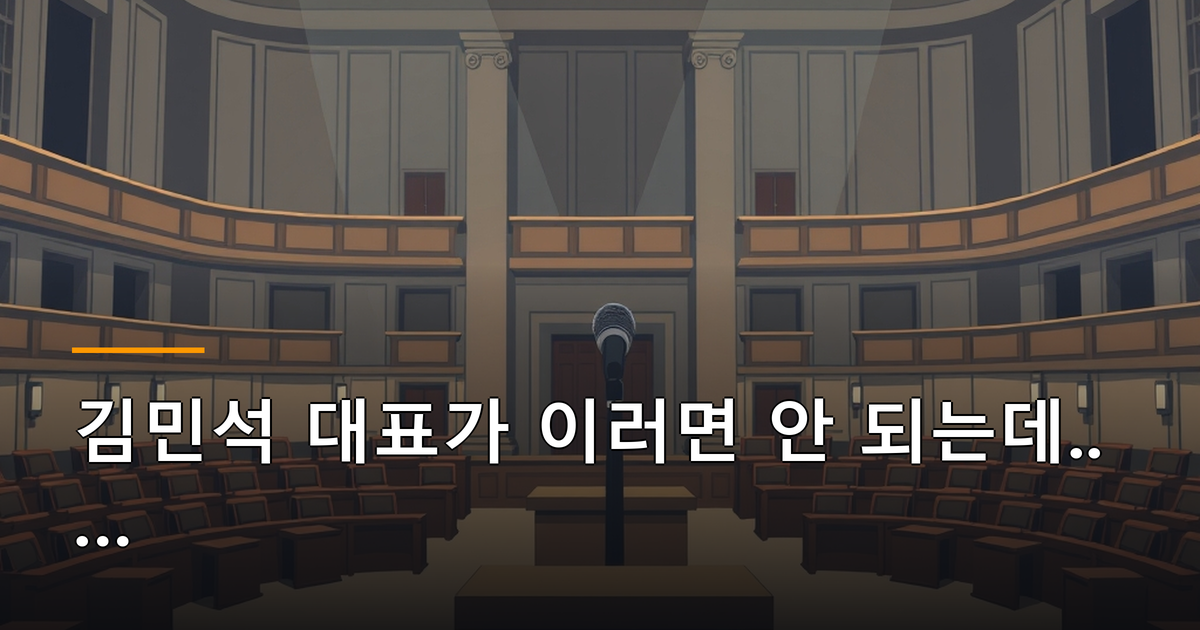 본문 이미지 1