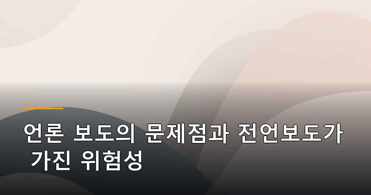 본문 이미지 1