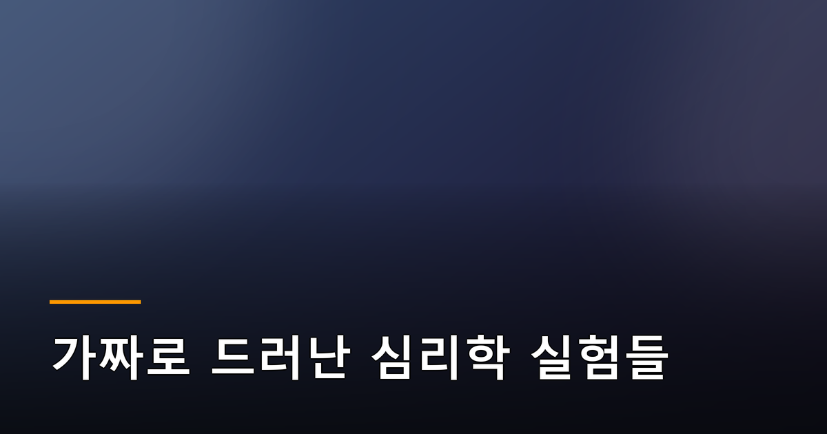 본문 이미지 1