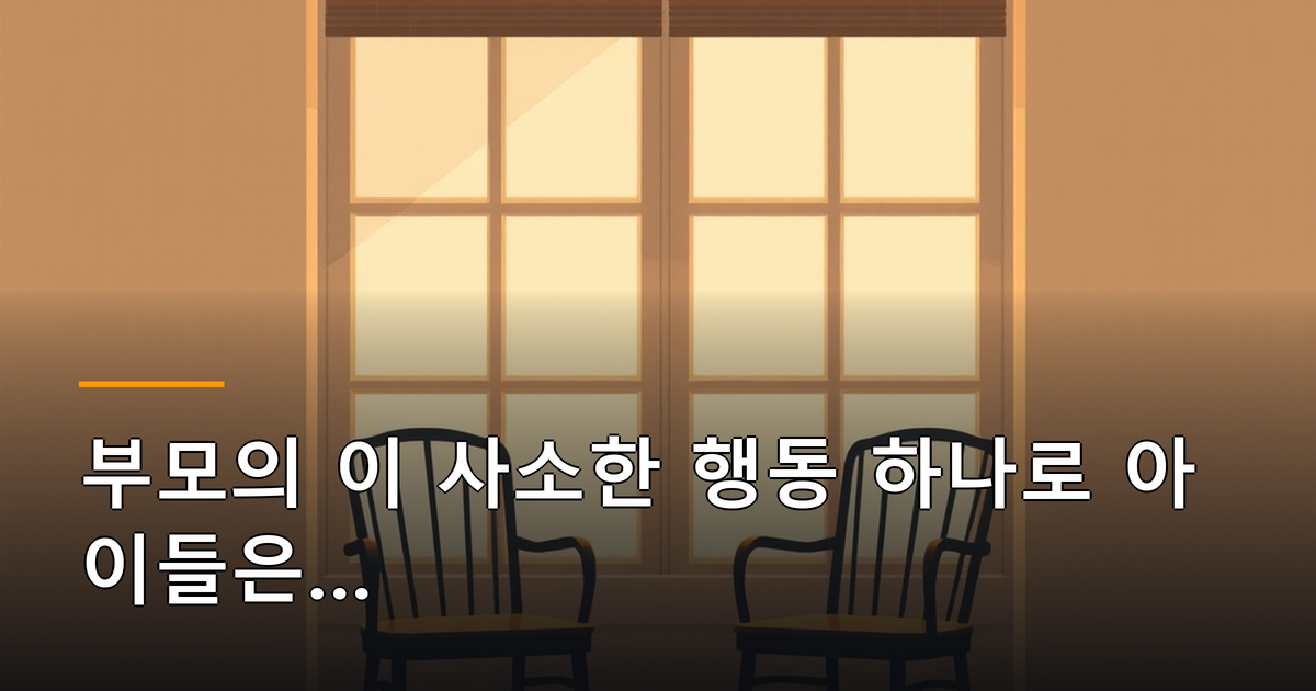 본문 이미지 1