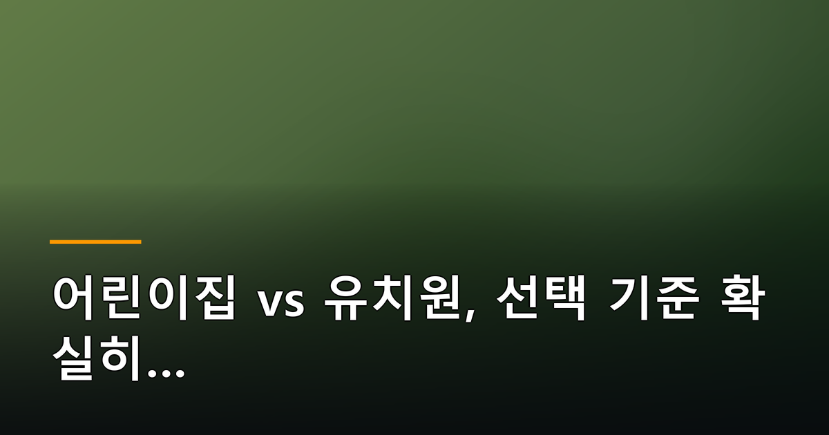 본문 이미지 1