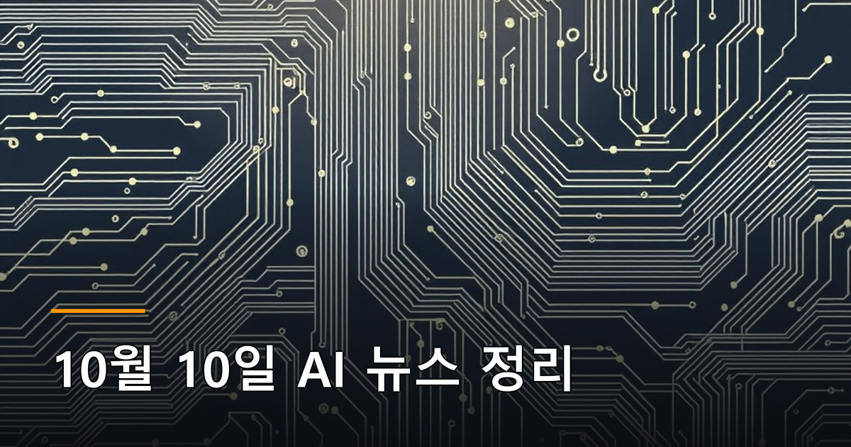 본문 이미지 1