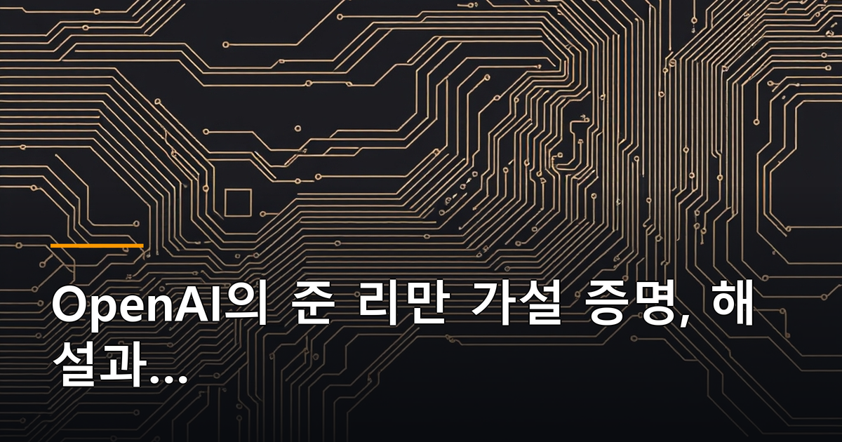 대표 이미지