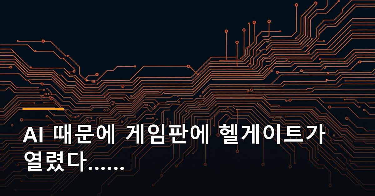 본문 이미지 1