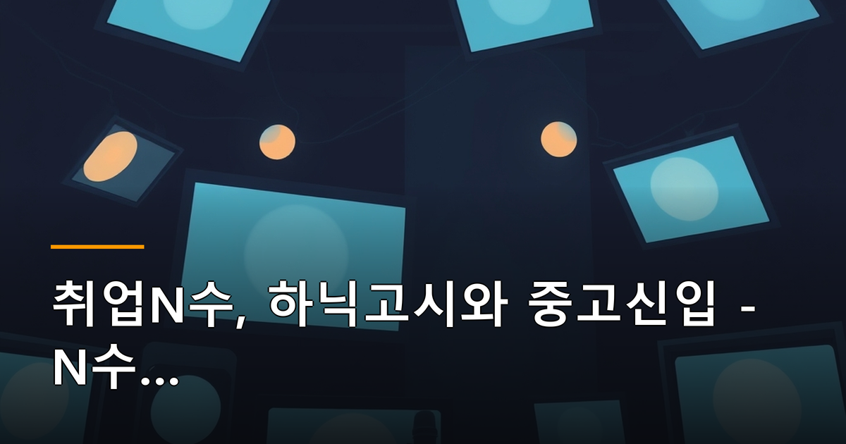 본문 이미지 1