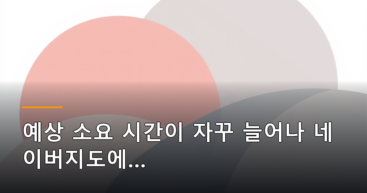 본문 이미지 1