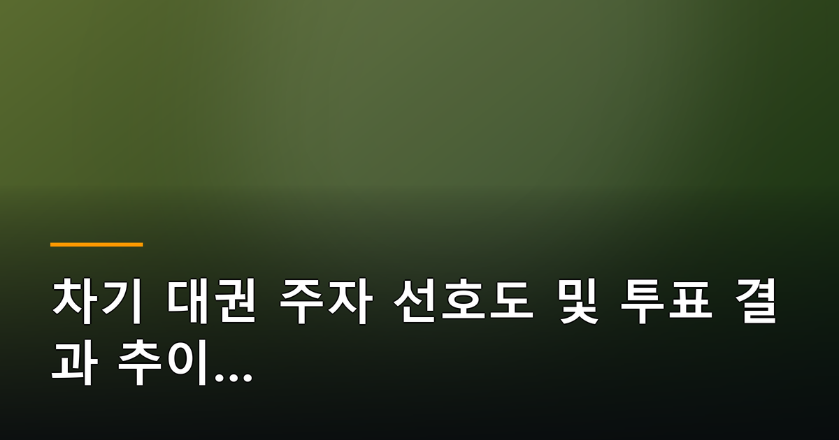 대표 이미지