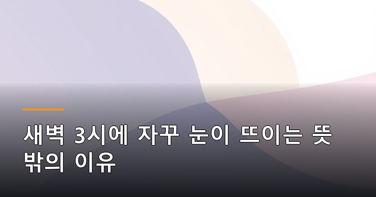 본문 이미지 1