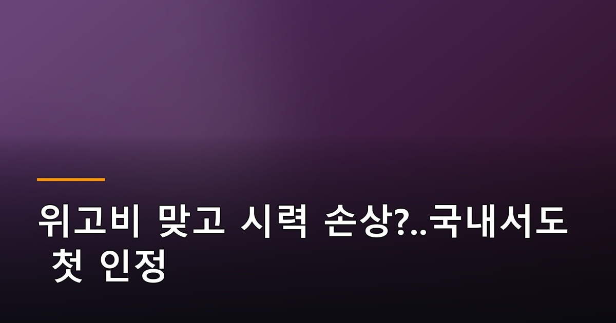 본문 이미지 1