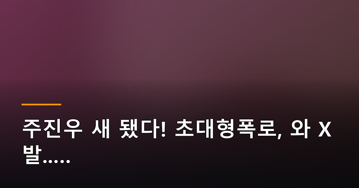 본문 이미지 1