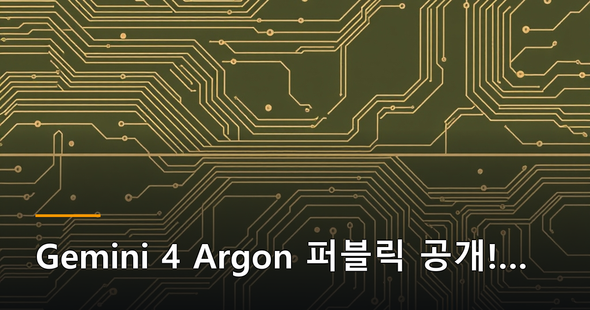 본문 이미지 1
