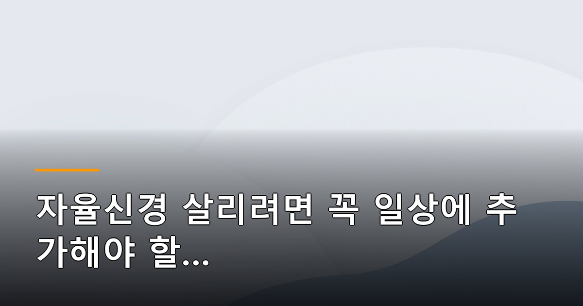 본문 이미지 1