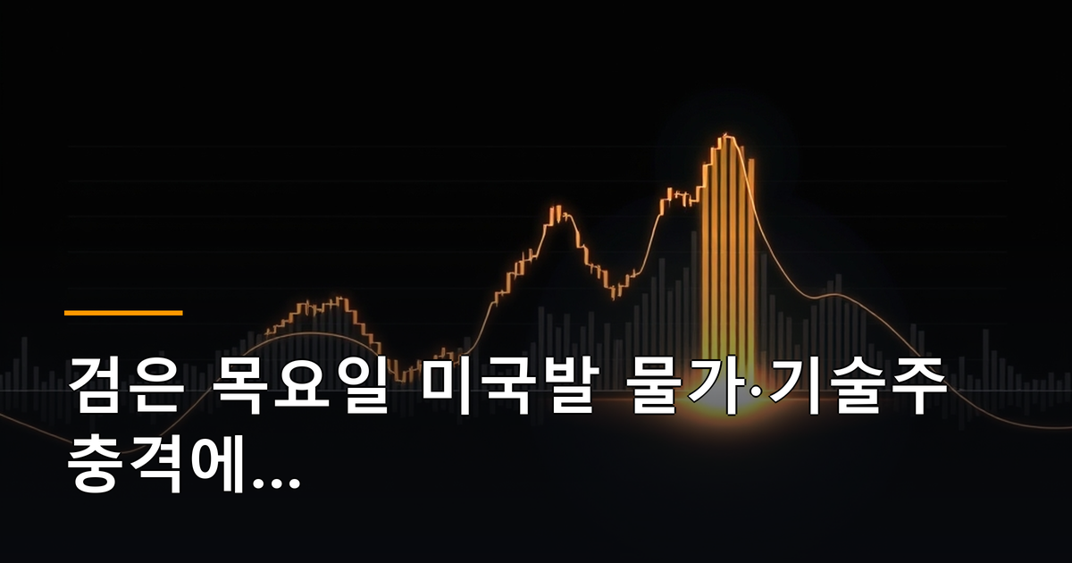 대표 이미지