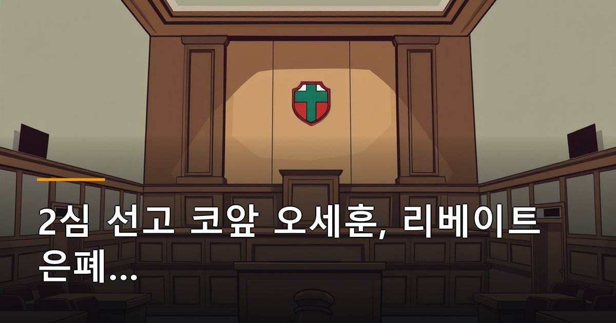 본문 이미지 1
