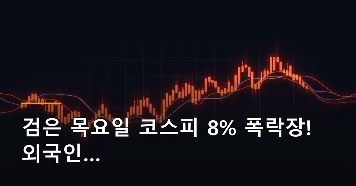 본문 이미지 1
