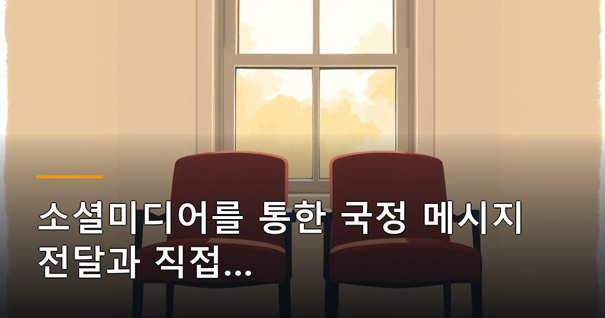 본문 이미지 1