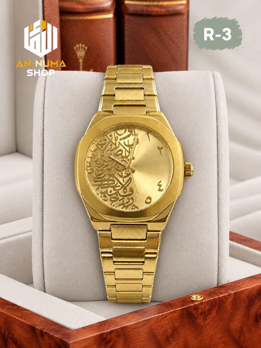 Luxury Arabic Calligraphy Watch