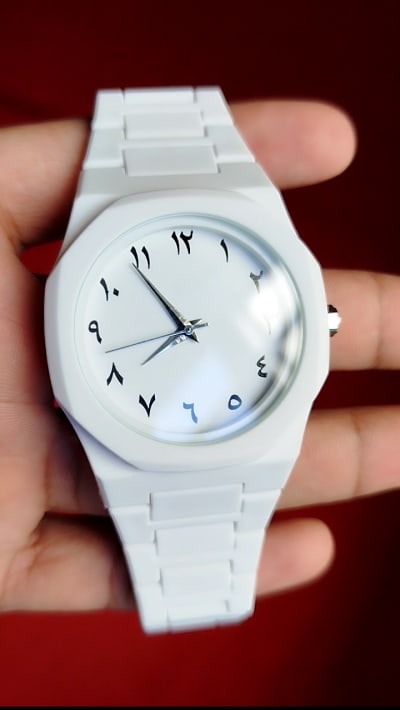 Arabic Aura Watch Full White
