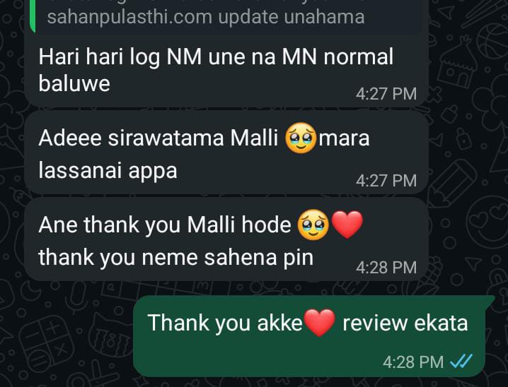 Review from 