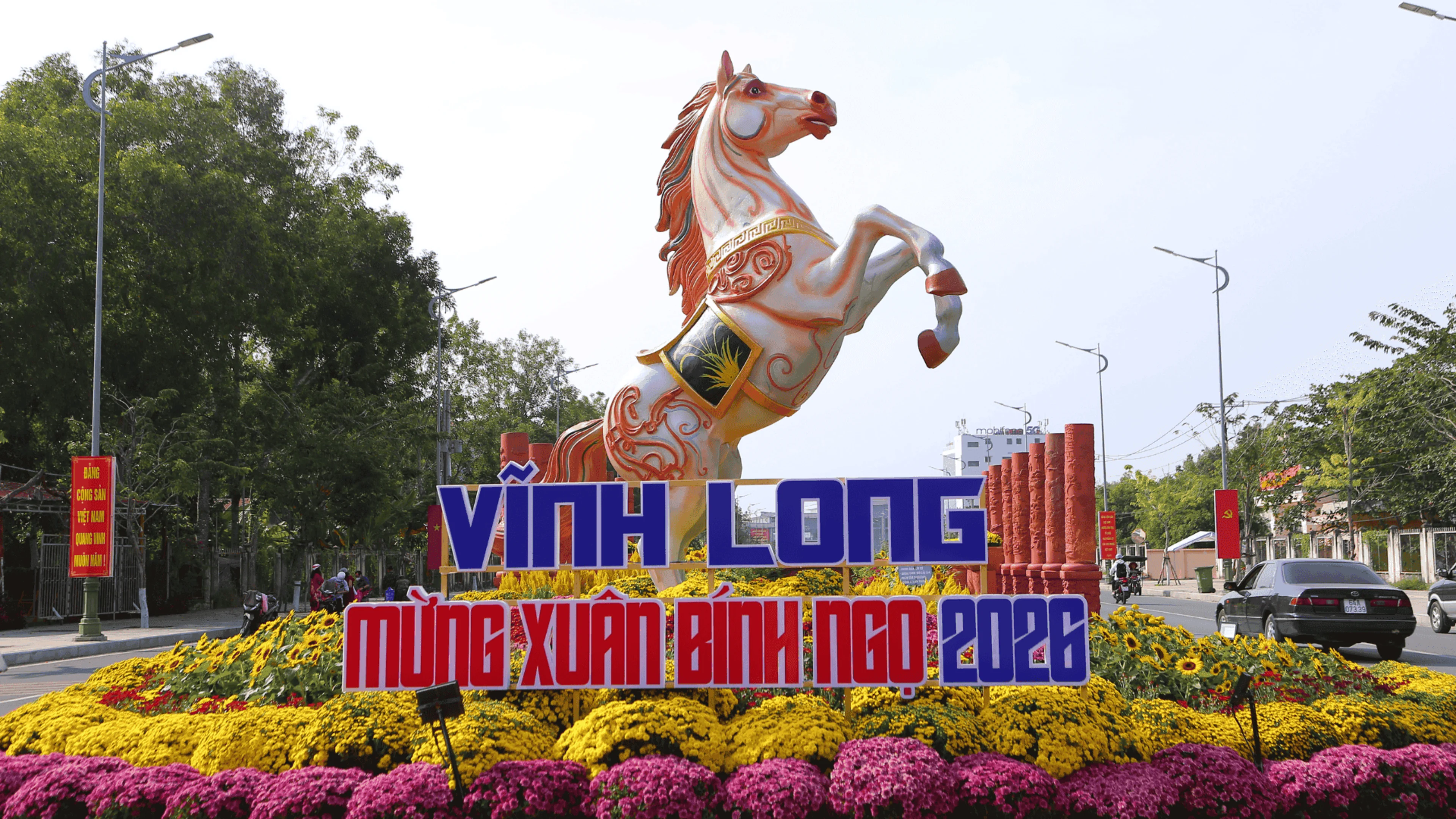 ĐƯỜNG HOA XUÂN VĨNH LONG 2026
