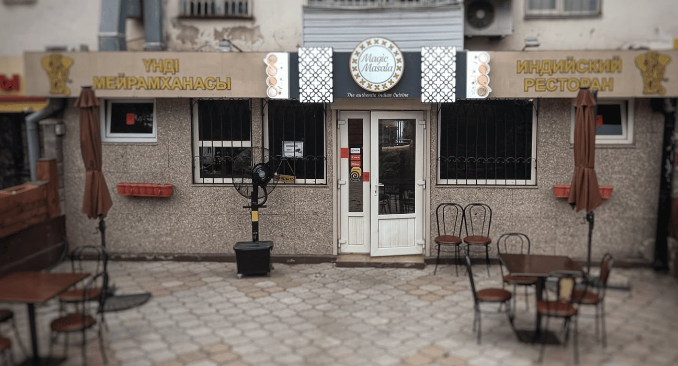 Magic Masala: Authentic Indian Restaurant
