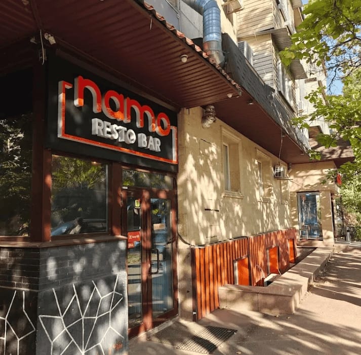 Namo South Indian Restaurant