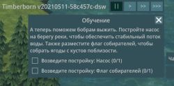 Attachment thumbnail