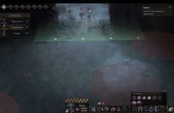 Attachment thumbnail