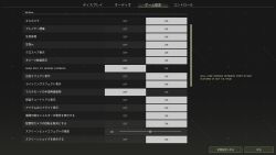 Attachment thumbnail