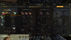 Attachment thumbnail