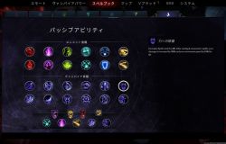 Attachment thumbnail