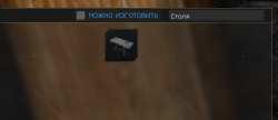 Attachment thumbnail