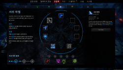 Attachment thumbnail