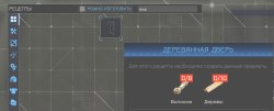 Attachment thumbnail