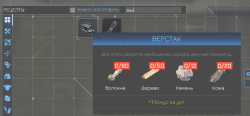 Attachment thumbnail