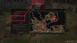Attachment thumbnail