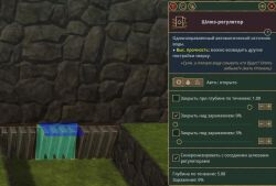 Attachment thumbnail