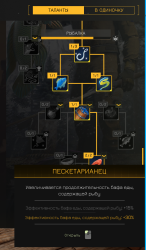 Attachment thumbnail