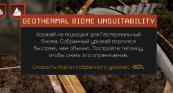 Attachment thumbnail
