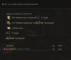 Attachment thumbnail