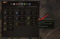 Attachment thumbnail