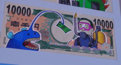 Attachment thumbnail