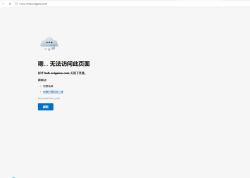 Attachment thumbnail