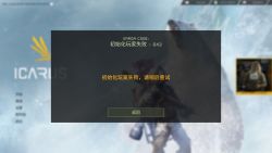 Attachment thumbnail