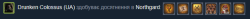 Attachment thumbnail