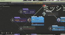 Attachment thumbnail