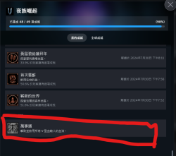 Attachment thumbnail