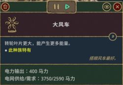 Attachment thumbnail